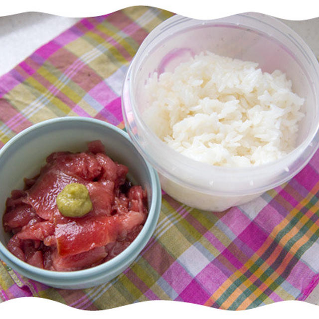 中落ち弁
