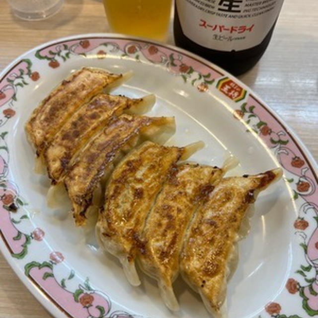 ほっとしてぇ〜
