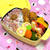 【お弁当】1日早いスタート＊入学後初!!!!!!!!!!!!スクーリングのJK弁当