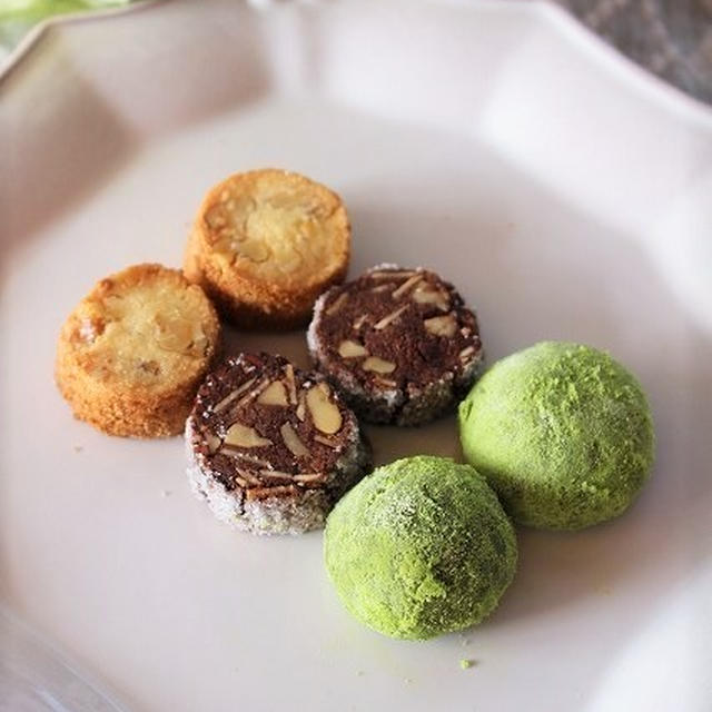 くるみ　チョコ　抹茶のサブレ