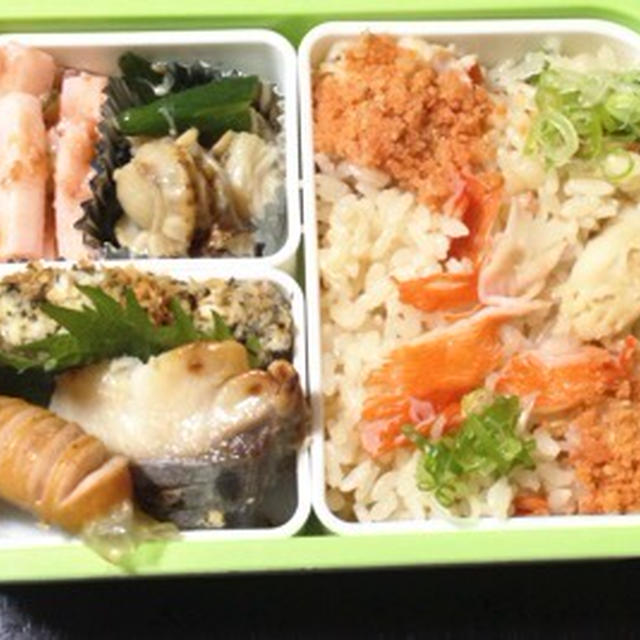 【今日のお弁当】 蟹飯、、、カニカマやけどなッ