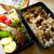 今週のお弁当３連続！！