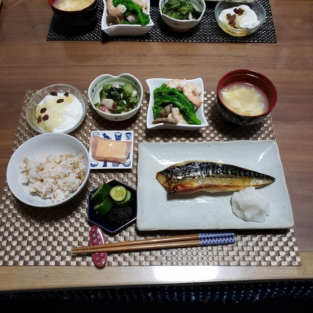 365日の献立　３月７日