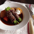 Beef Stew by Cafe Irisさん