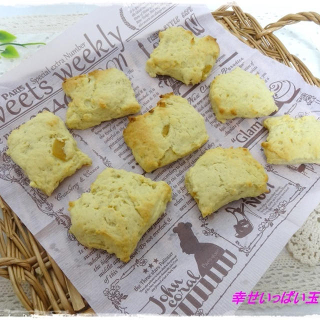 ★さっぱり味の塩レモンスコーン★