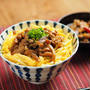 かしわ煮丼