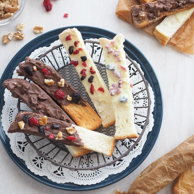 リッチな食パンでチョコスティック♪