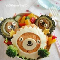 ライオンさんのお弁当☆
