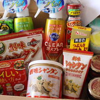 朝ごはん＊娘の昨日と野菜のあるワンプレ、モニター商品こう使う。