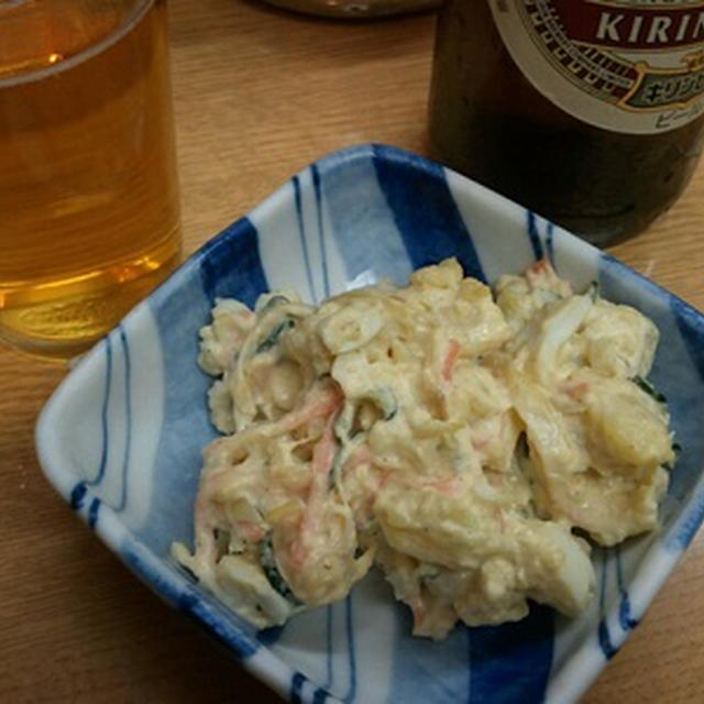 ひるざ〜け