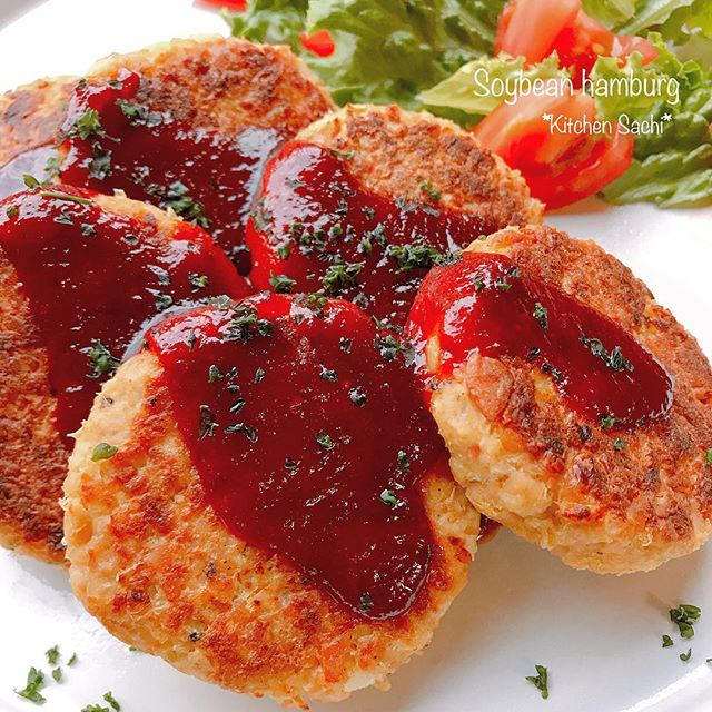 大豆のヘルシーハンバーグ♡【#簡単レシピ#おかず】