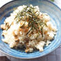 あさりご飯！