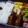 お弁当の日