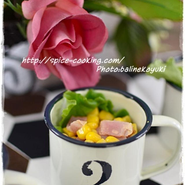 レンジでチン！簡単バターコーン