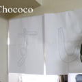 お寿司屋さん開店しました! by chococoさん