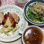 11月前半の教室、当日買い物で夕食に間にあう構想のクリスマスごはん