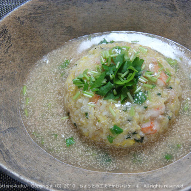 明太子あんかけチャーハン