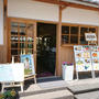 ＊パーラー果物小町@倉敷＊