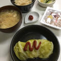 メタボ解消！ダンさん朝ごはん（笑