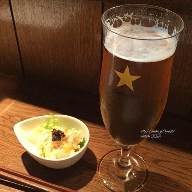 ｓｕｓｈｉ ｄｉｎｉｎｇ 鸞