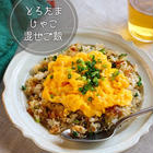 夏休み