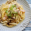きのこたっぷり簡単和風パスタ-簡単＊時短＊節約＊ランチ