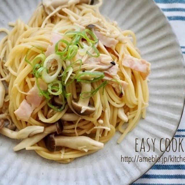 きのこたっぷり簡単和風パスタ-簡単＊時短＊節約＊ランチ