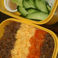 7月16日　　三色ごはん＆サラダ弁当