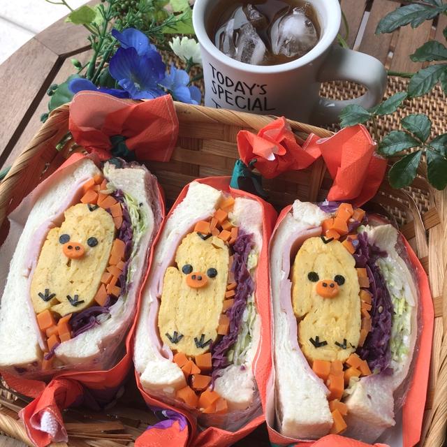 キイロイトリのサンドイッチ弁当～4時起きで公園へ！～