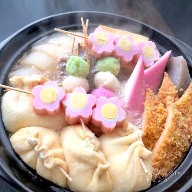 【材料3つで風邪予防】面倒な時にオススメ☆チーズ卵茶巾〜変わりおでんダネ〜♡レシピ
