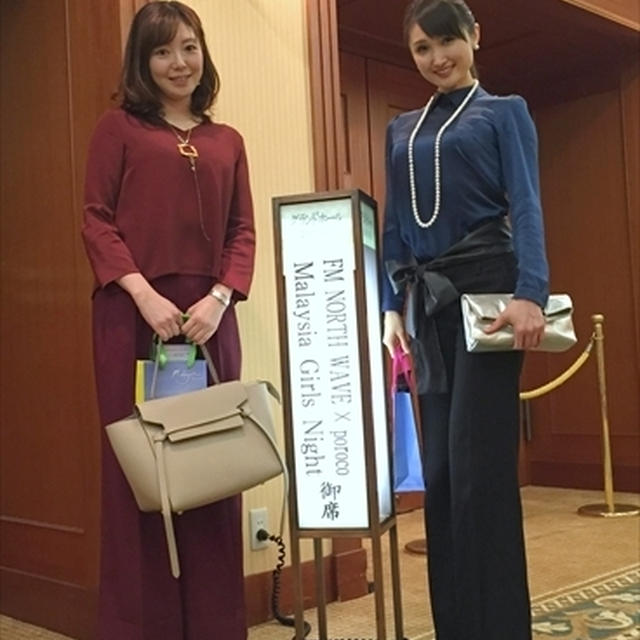 そうだ！マレーシアに行こう♡♡