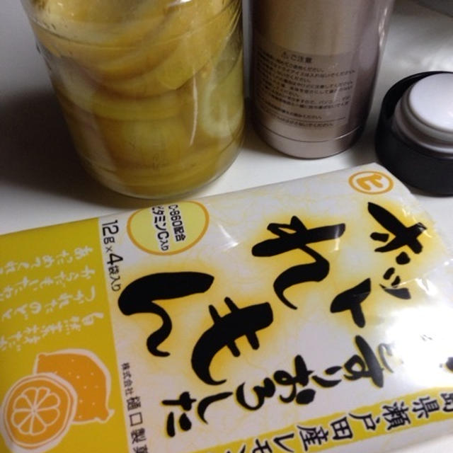 ホットレモンに、塩レモン(o^^o)