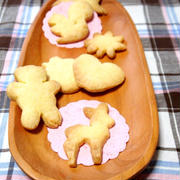*サクサクほろほろ型抜きクッキー*