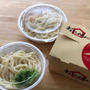 丸亀正麺のお持ち帰りしました！