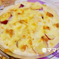 「サツマイモとイチジクのグラタン」♪　Sweet potato & Fig Gratin