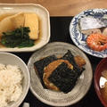 腹5分目？