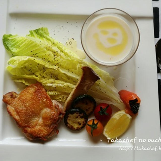 後輩ちゃんが着た時のランチ。シーザーサラダプレート