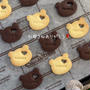 【レシピ】くまの型抜きクッキー🐻ありがとうクッキーで感謝の気持ちをプレゼント♡お手軽クッキーレシピだよ！