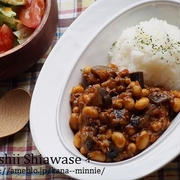 ＊煮込まず簡単！野菜たっぷり♡ナスと大豆のドライカレー＊