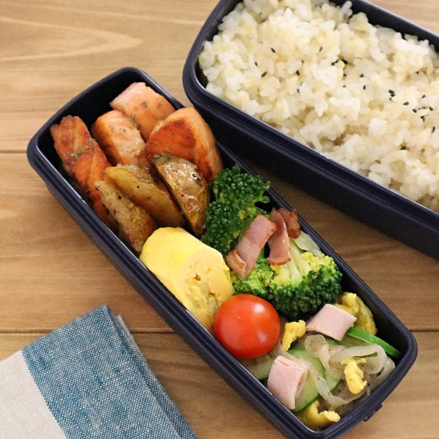 【#高校生弁当】鮭と新じゃがいものハニーバターソテー弁当♪