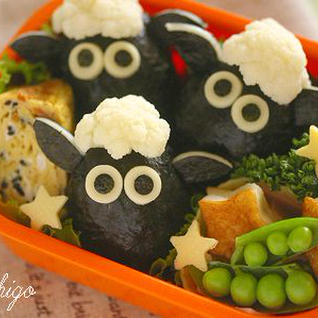 羊のショーンのお弁当