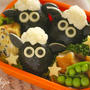 羊のショーンのお弁当