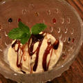 【ハーブビネガー活用】黒糖ハーブビネガーソースのアイスクリームレシピ