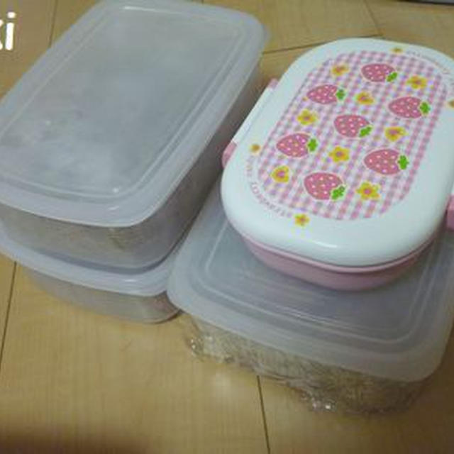 感謝!感激!!　実家からの贈り物**