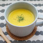 日持ち4週間♥かぼちゃスープの素#作り置きレシピ#下味冷凍#イケア#IKEA