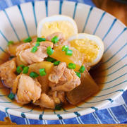 鍋に重ねて放置で完成♪しみうま〜♪『甘辛♡鶏と大根の重ね煮』