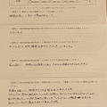 外松様口コミ評判/大阪市北区より子ども写真撮影/10335連番