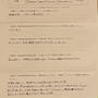 外松様口コミ評判/大阪市北区より子ども写真撮影/10335連番