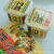 無添加 円熟3品食べ比べてみた！