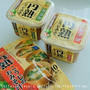 無添加 円熟3品食べ比べてみた！